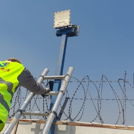 Security Control Room